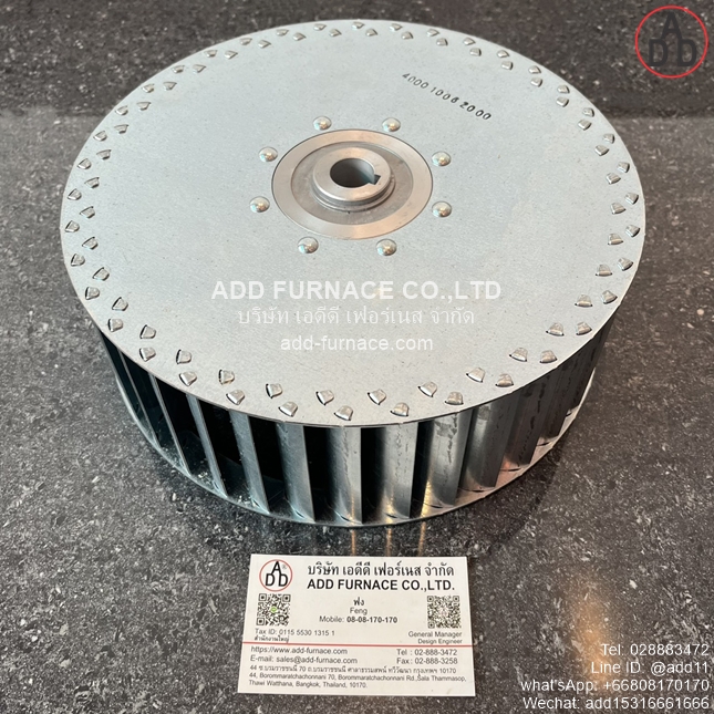 D250x84-D19 Fan Wheel (1)